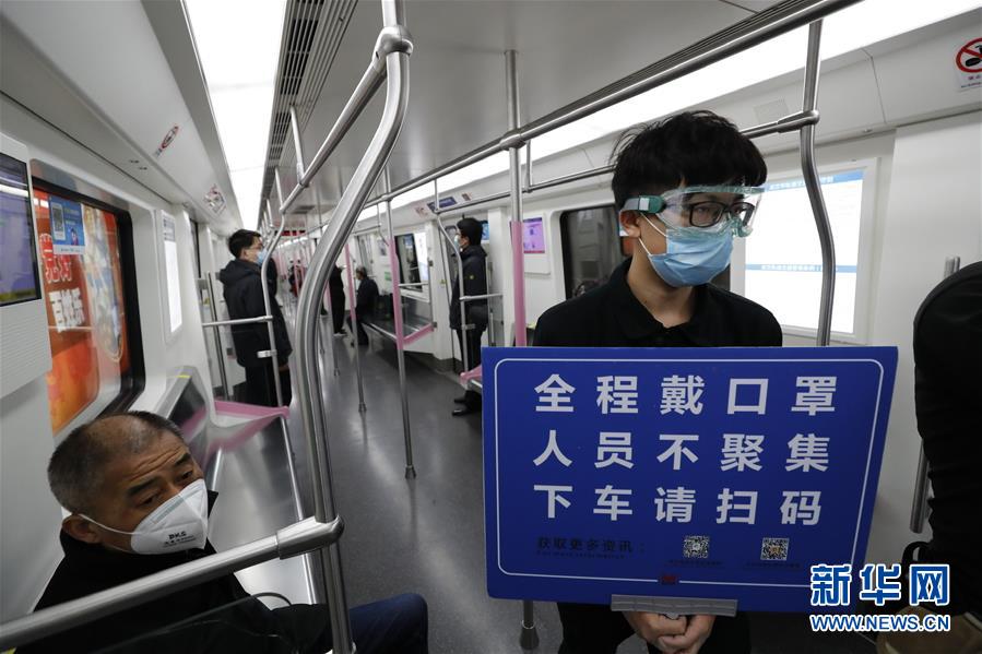 (新华全媒头条·习近平致敬的战“疫”英雄·武汉人民篇·图文互动)(13)壮哉,大武汉——献给英雄的武汉人民