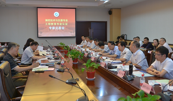 http://www.xapi.edu.cn/__local/2/9A/16/A03994A6FA5B6FF2128AF1637E6_F6B4EED7_3543A.jpg?e=.jpg