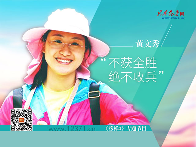 http://p3.img.cctvpic.com/photoworkspace/contentimg/2019/10/21/2019102121375965771.jpg